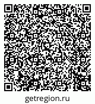 79069670247