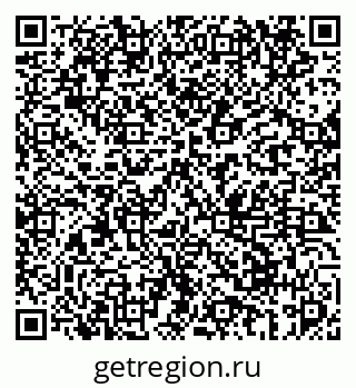79069670248