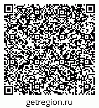 79069670250