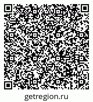 79069670255