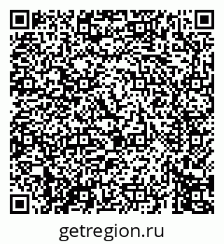 79069670256