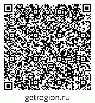 79069670257
