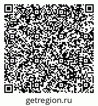 79069670259