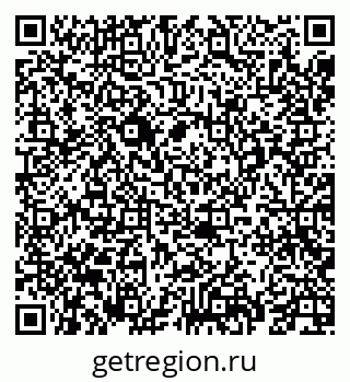 79069670260