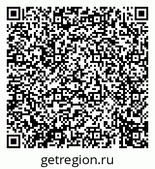 79069670261