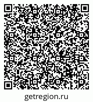 79069670272