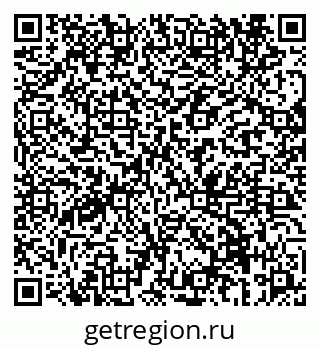79069670273
