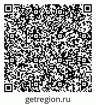 79069670274