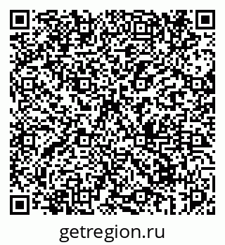 79069670300