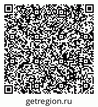 79069670310