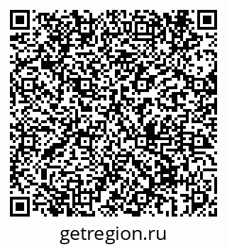 79069670320
