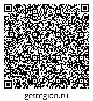 79069670321