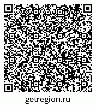 79069670330