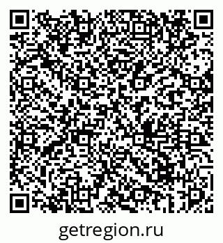 79069670340