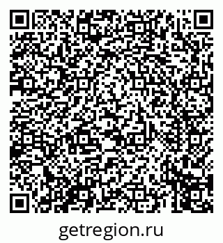 79069670369