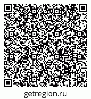 79069670371