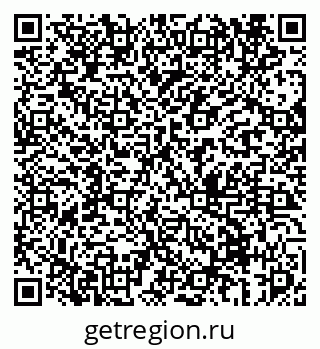 79069670372