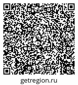 79069670382