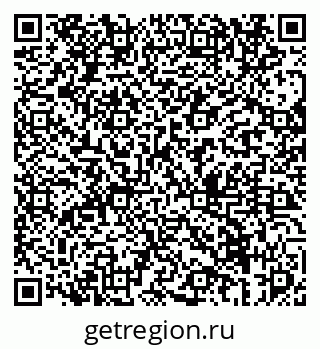 79069670383
