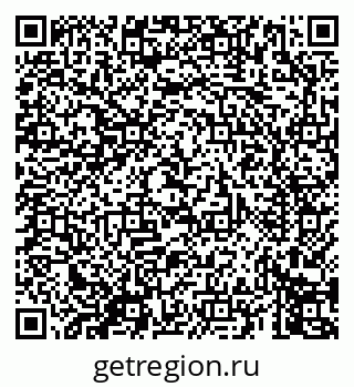 79069670384
