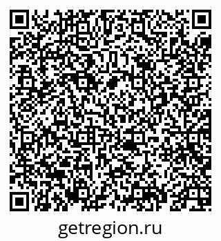 79069670385