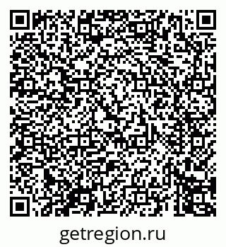 79069670386