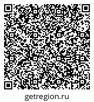 79069670400