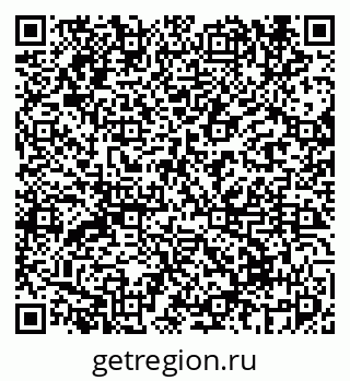 79069670410