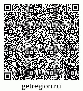 79069670412
