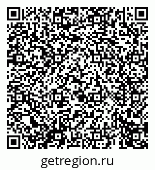 79069670414