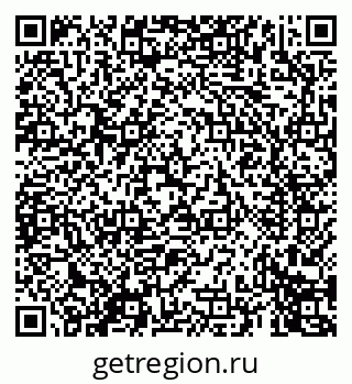 79069670420