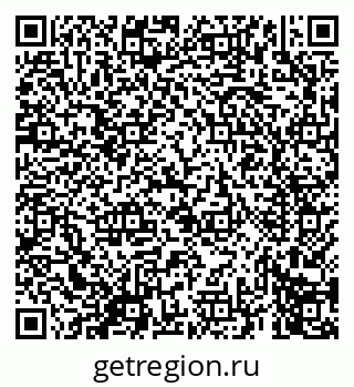 79069670432