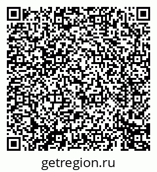 79069670448
