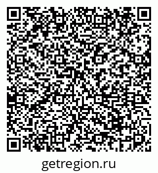 79069670456