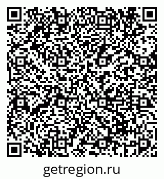 79069670470