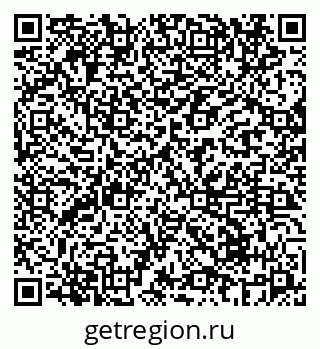 79069670480