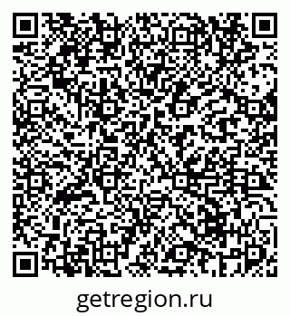 79069670481