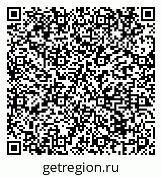 79069670482