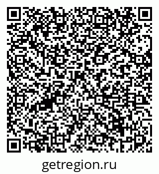 79069670483