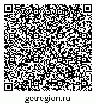 79069670484