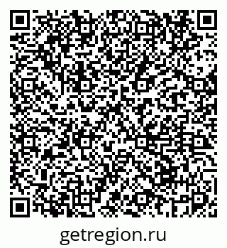 79069670488