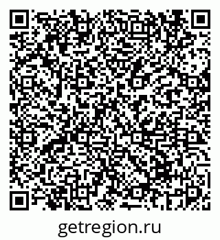 79069670490