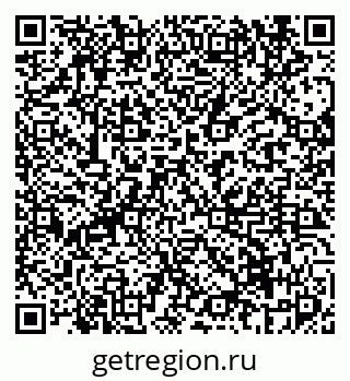 79069670493