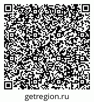 79069670495
