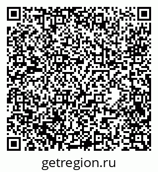 79069670497