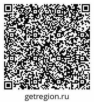 79069670499