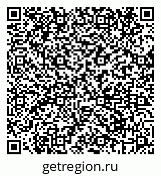 79069670509
