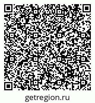 79069670510
