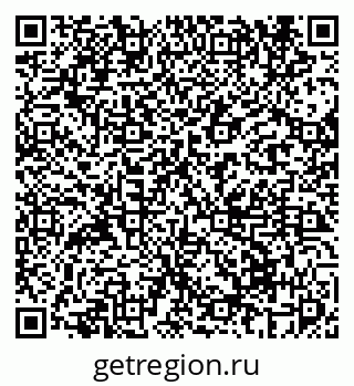 79069670511