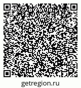 79069670514